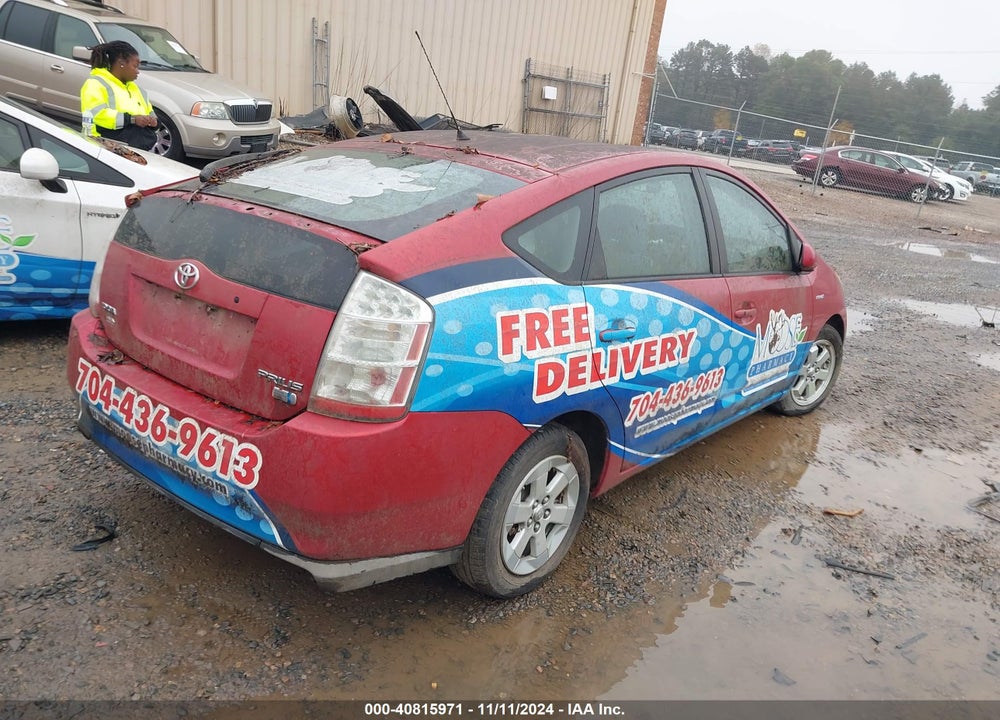 2008 TOYOTA PRIUS VIN: JTDKB20U083341815