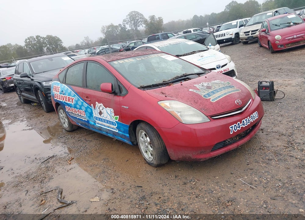2008 TOYOTA PRIUS VIN: JTDKB20U083341815