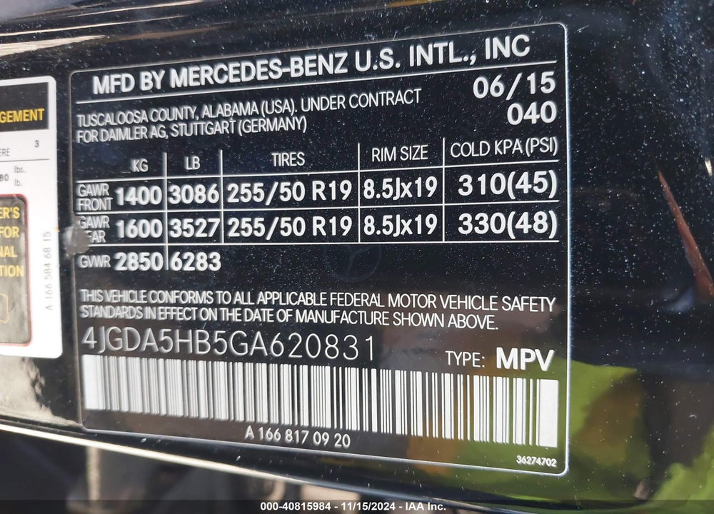 2016 MERCEDES-BENZ GLE 350 4MATIC VIN: 4JGDA5HB5GA620831