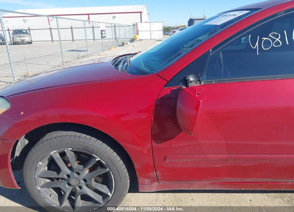 2004 NISSAN MAXIMA 3.5 SE VIN: 1N4BA41E64C866769