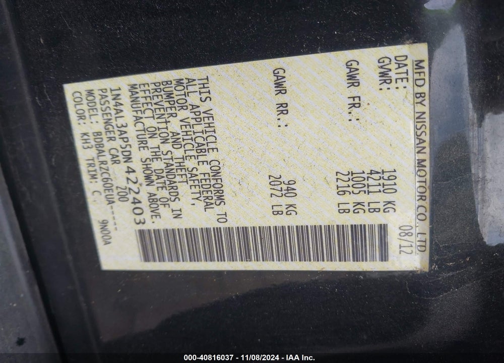 2013 NISSAN ALTIMA 2.5 S VIN: 1N4AL3AP5DN422403