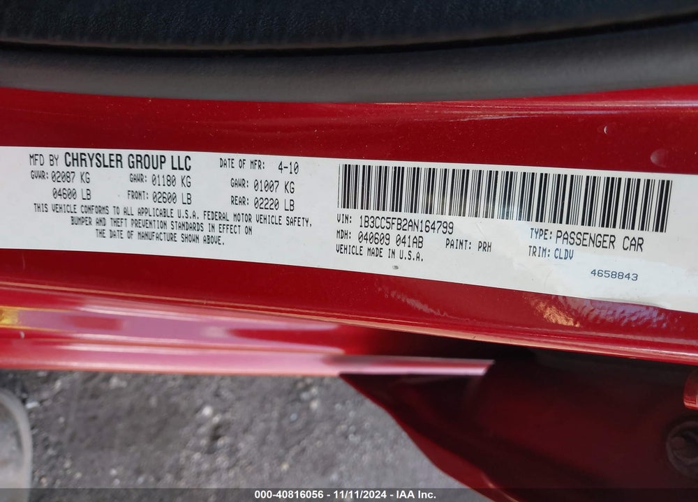 2010 DODGE AVENGER R/T VIN: 1B3CC5FB2AN164799