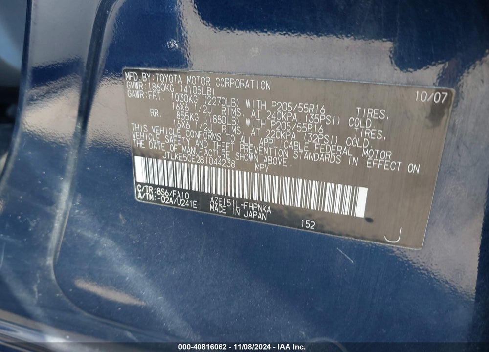 2008 SCION XB VIN: JTLKE50E281044238