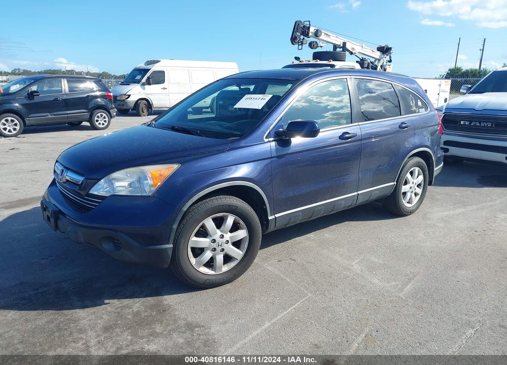 2009 HONDA CR-V EX-L VIN: JHLRE48759C021099