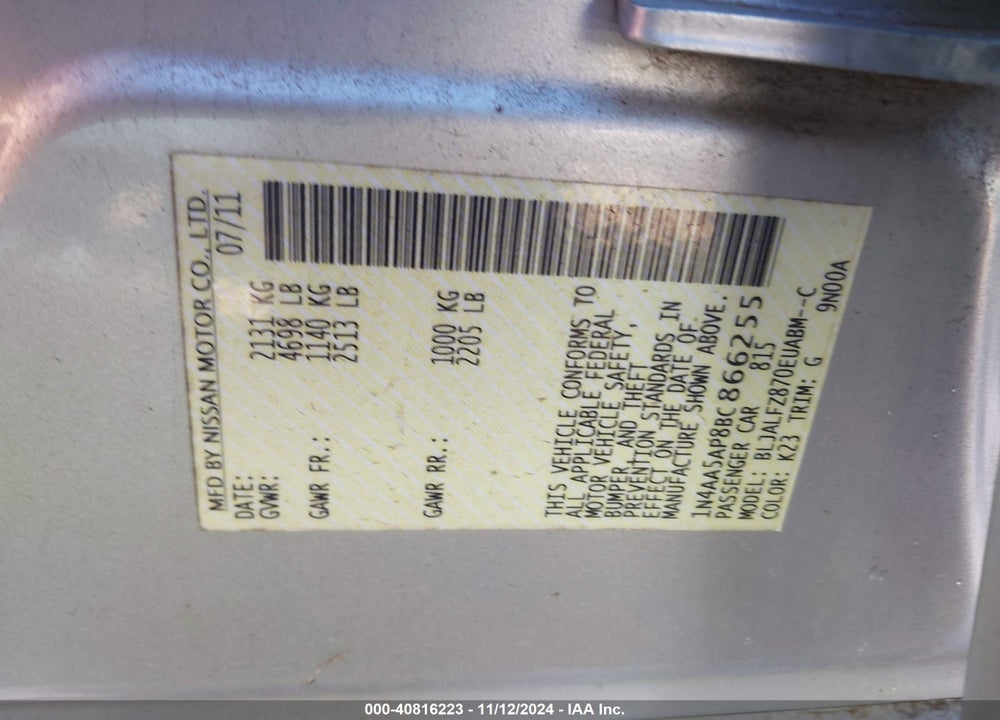 2011 NISSAN MAXIMA 3.5 SV VIN: 1N4AA5AP8BC866255