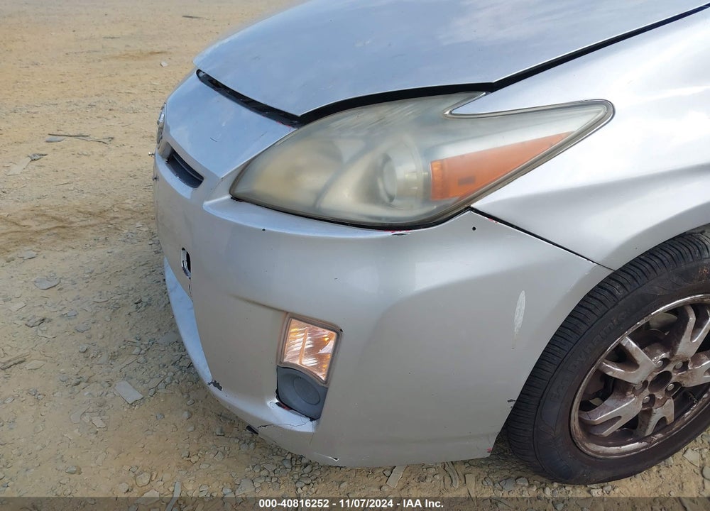 2010 TOYOTA PRIUS III VIN: JTDKN3DU0A0089966