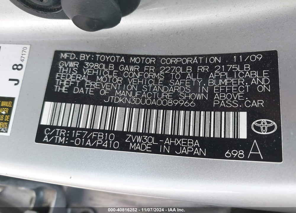 2010 TOYOTA PRIUS III VIN: JTDKN3DU0A0089966