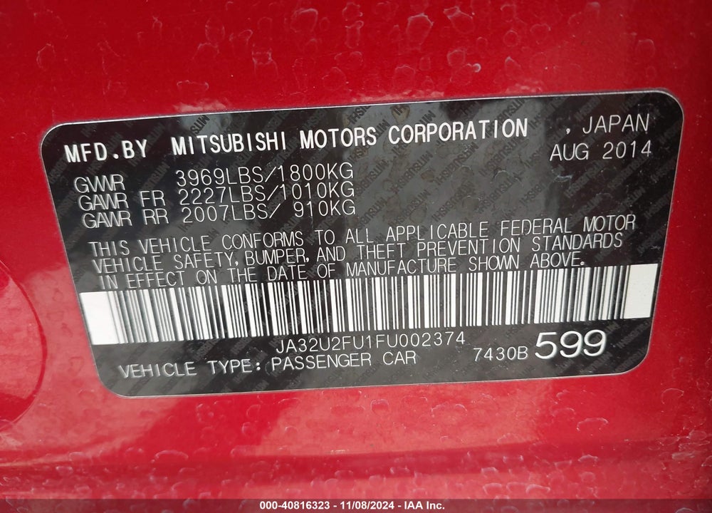 2015 MITSUBISHI LANCER ES VIN: JA32U2FU1FU002374