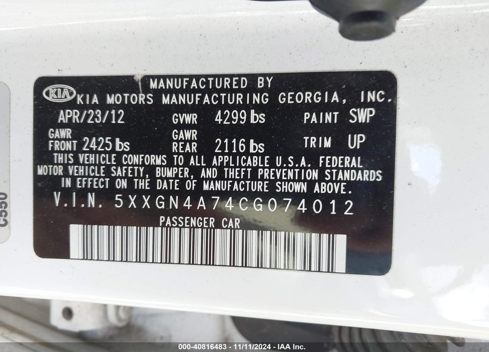2012 KIA OPTIMA EX VIN: 5XXGN4A74CG074012
