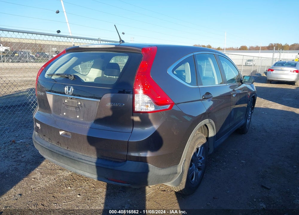 2014 HONDA CR-V LX VIN: 2HKRM4H35EH708420