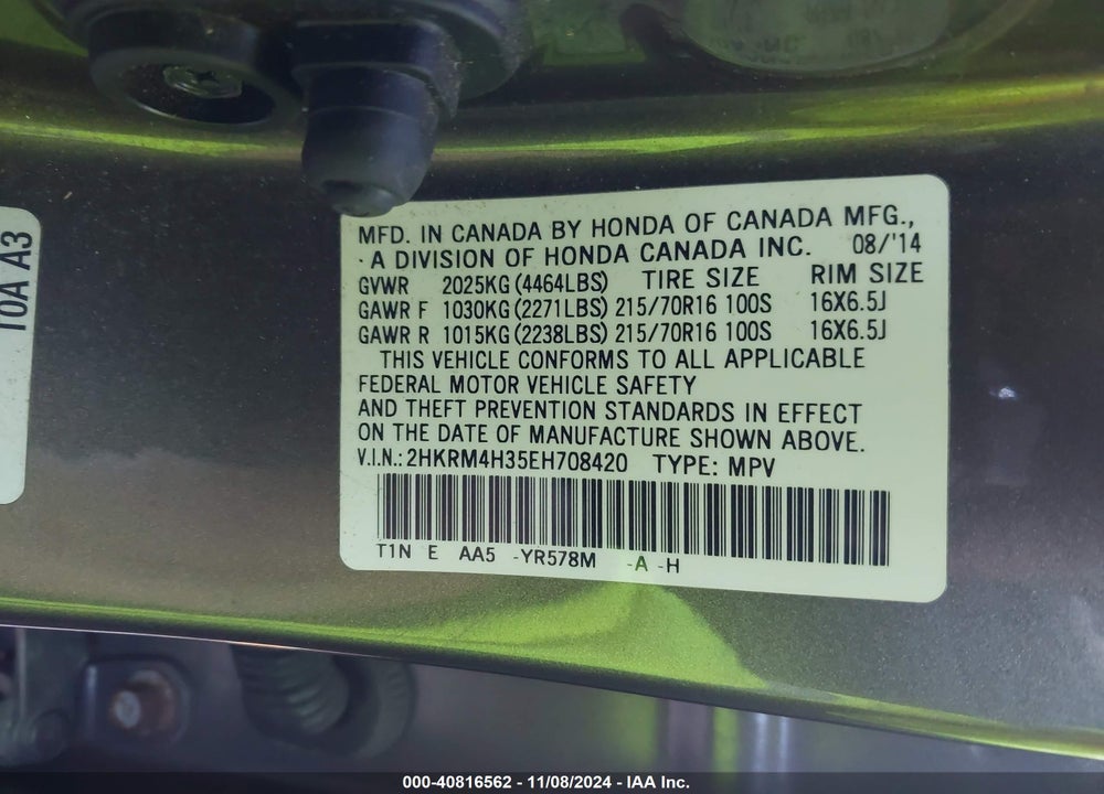 2014 HONDA CR-V LX VIN: 2HKRM4H35EH708420