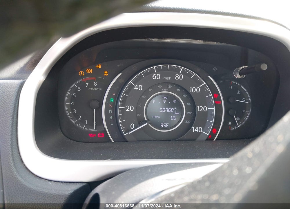 2016 HONDA CR-V EX-L VIN: 2HKRM4H78GH683793