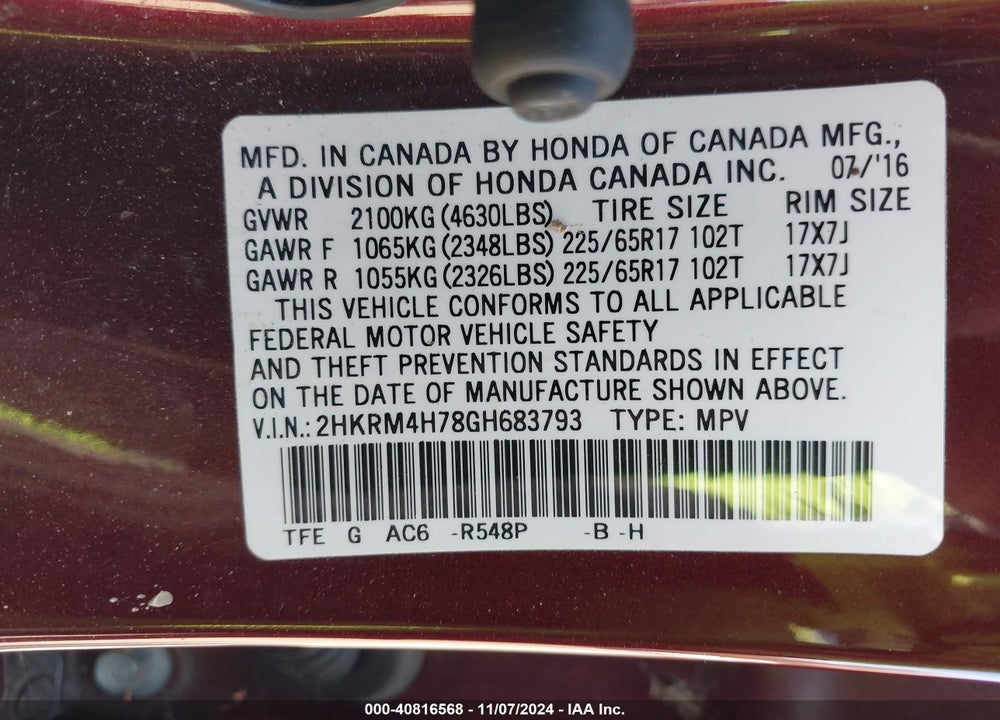 2016 HONDA CR-V EX-L VIN: 2HKRM4H78GH683793