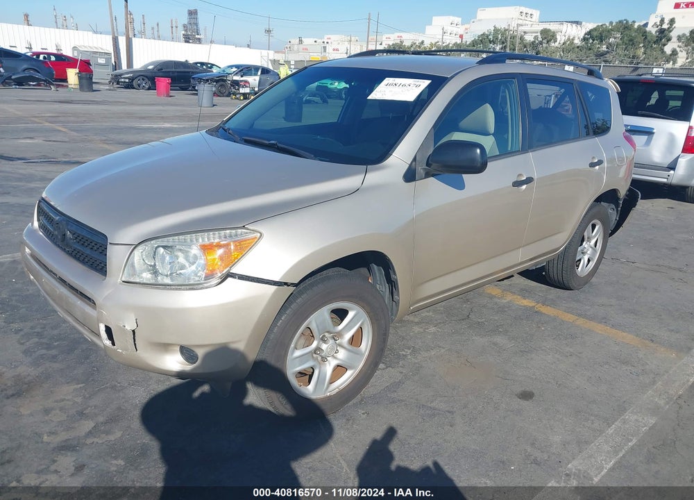 2007 TOYOTA RAV4 VIN: JTMZD33V575073107