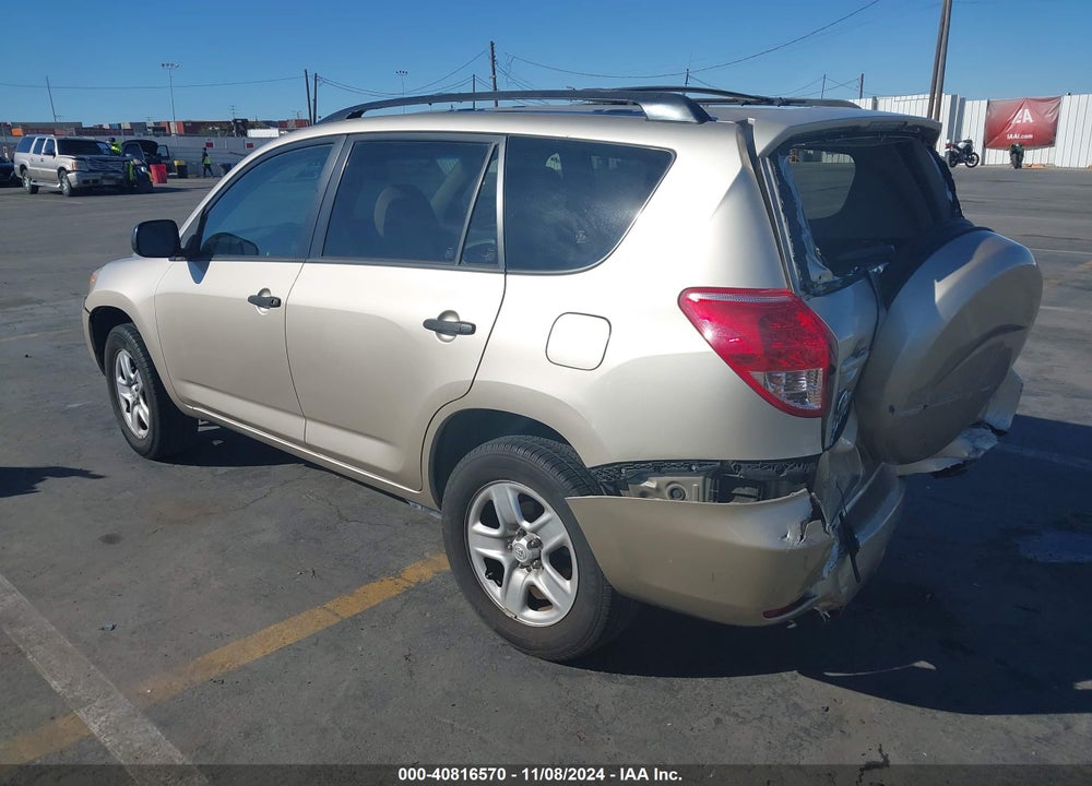 2007 TOYOTA RAV4 VIN: JTMZD33V575073107
