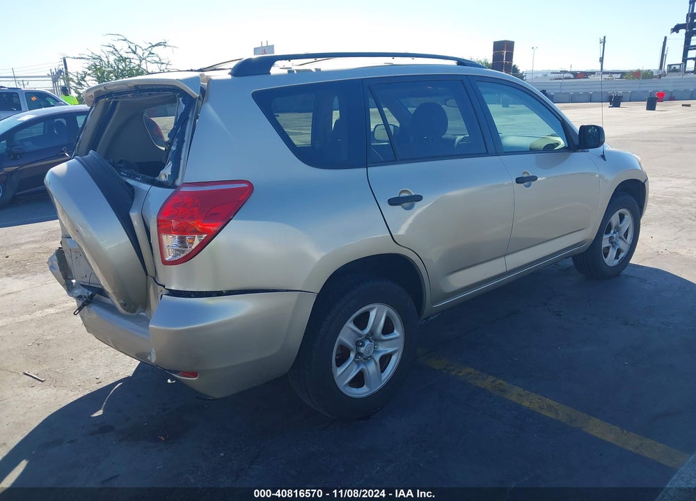 2007 TOYOTA RAV4 VIN: JTMZD33V575073107