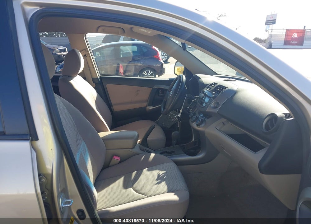 2007 TOYOTA RAV4 VIN: JTMZD33V575073107