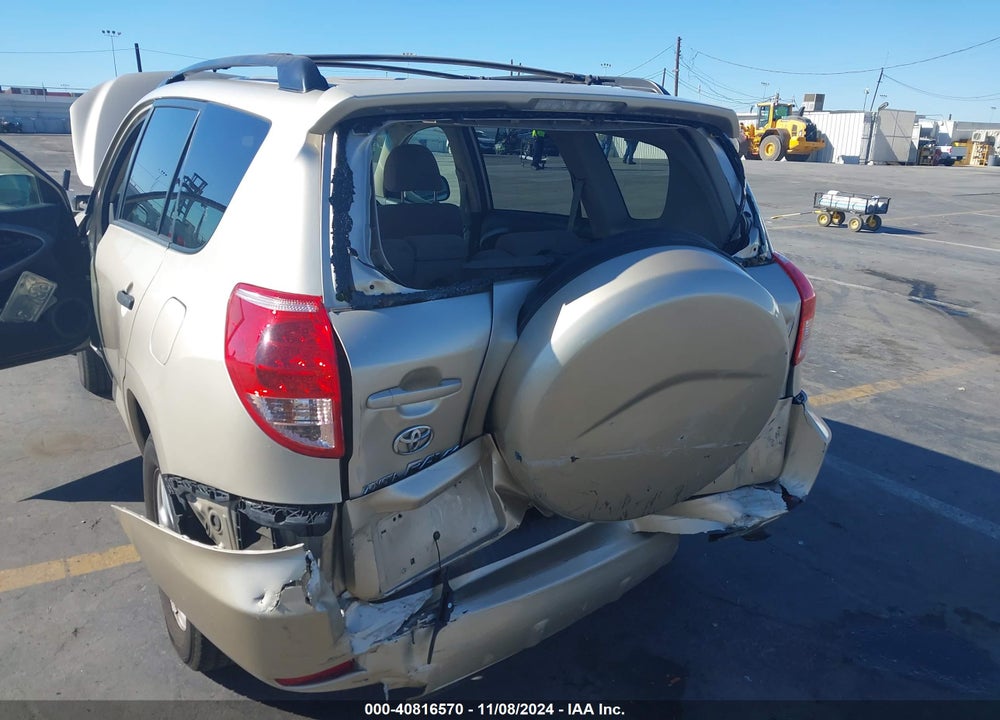 2007 TOYOTA RAV4 VIN: JTMZD33V575073107