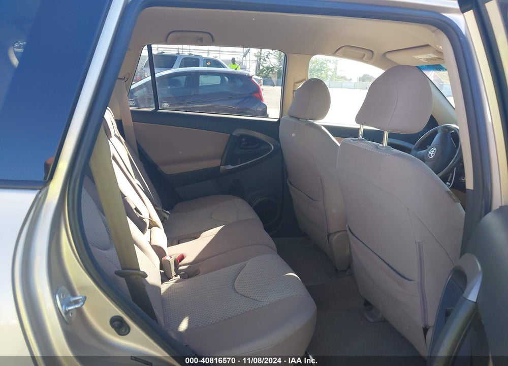 2007 TOYOTA RAV4 VIN: JTMZD33V575073107