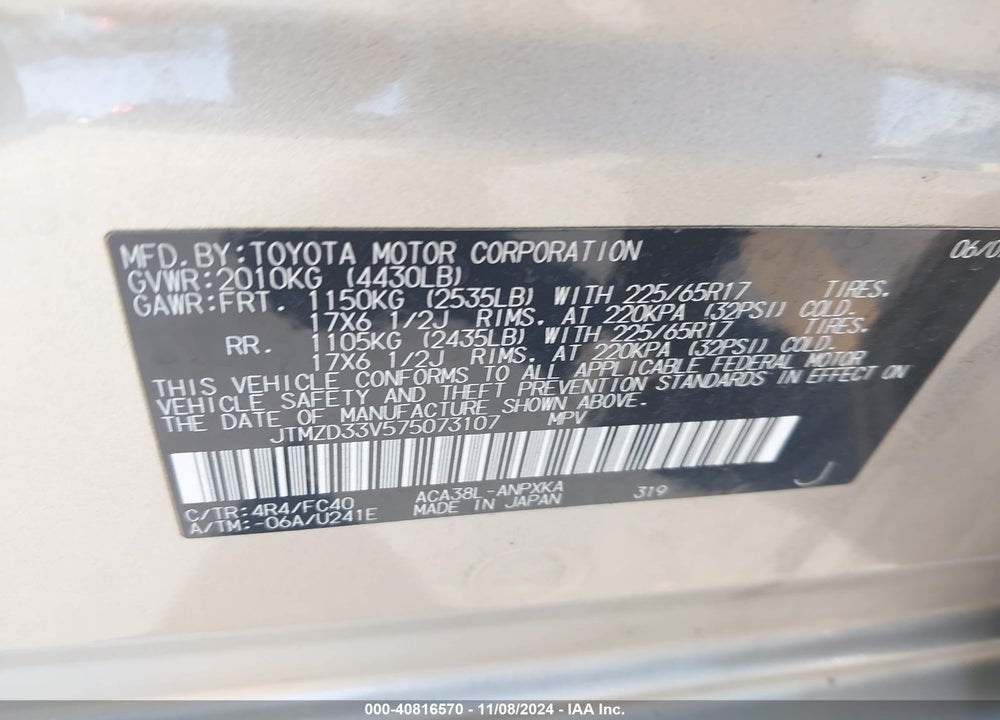 2007 TOYOTA RAV4 VIN: JTMZD33V575073107