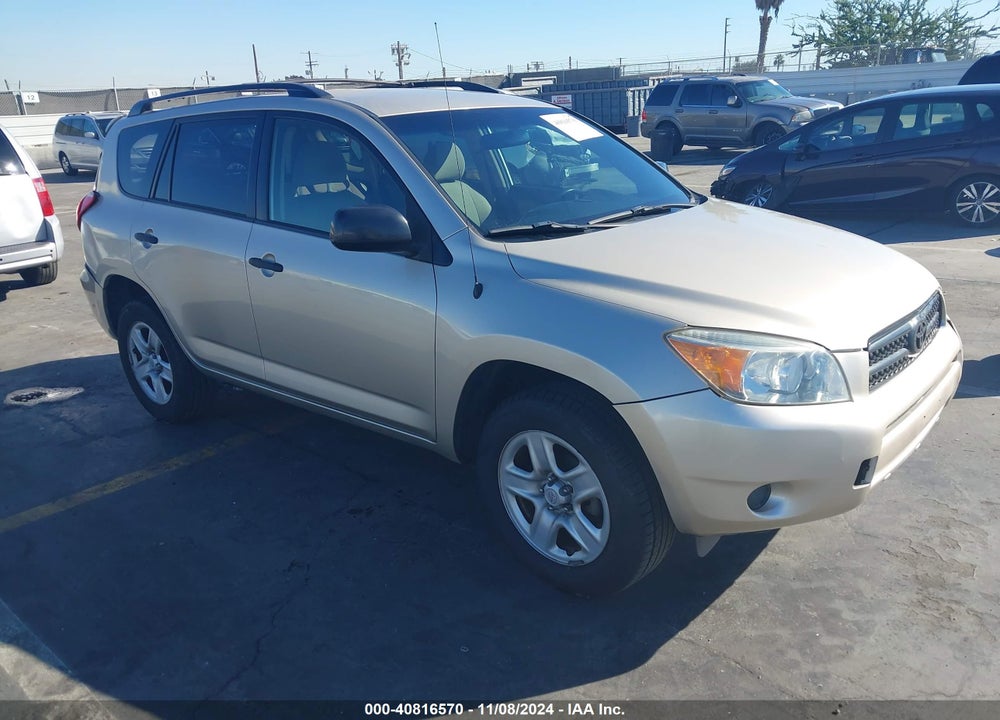 2007 TOYOTA RAV4 VIN: JTMZD33V575073107