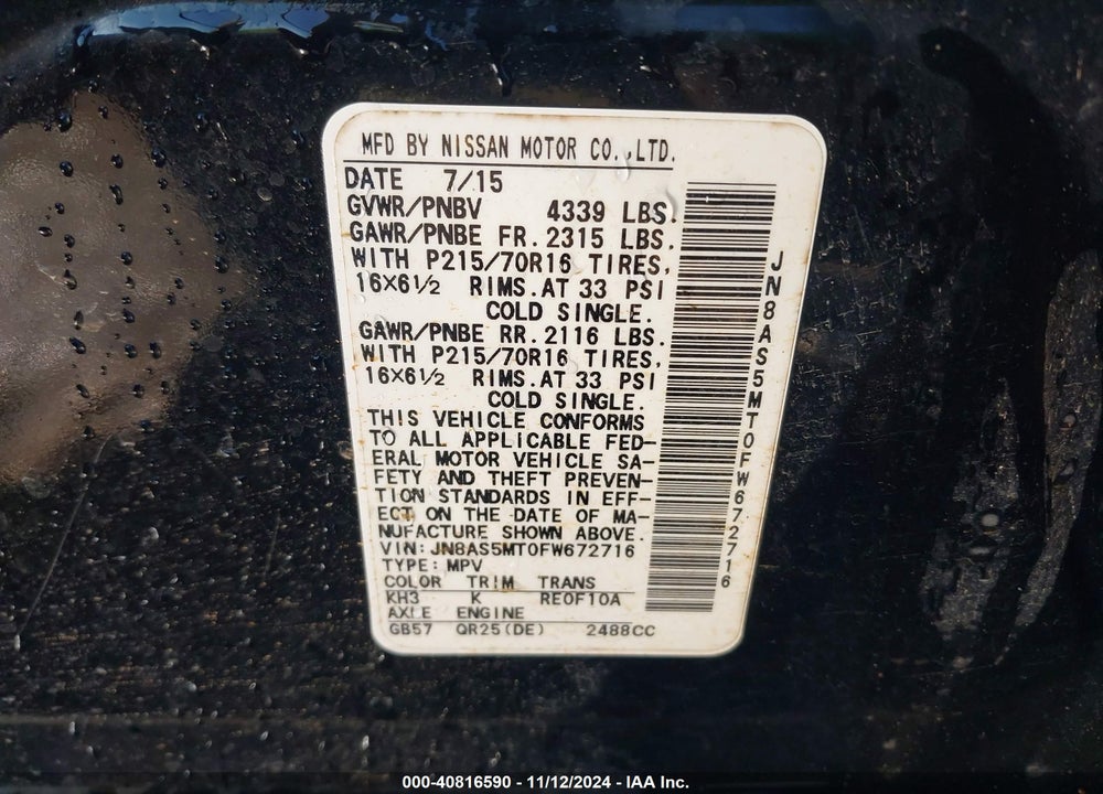 2015 NISSAN ROGUE SELECT S VIN: JN8AS5MT0FW672716