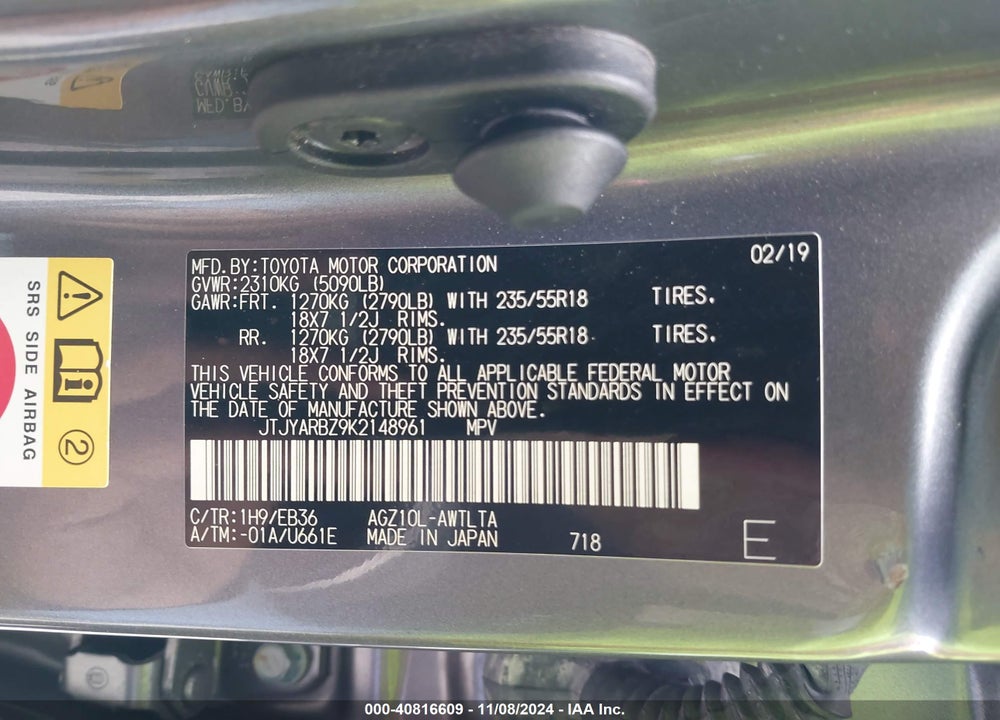 2019 LEXUS NX 300 F-SPORT VIN: JTJYARBZ9K2148961