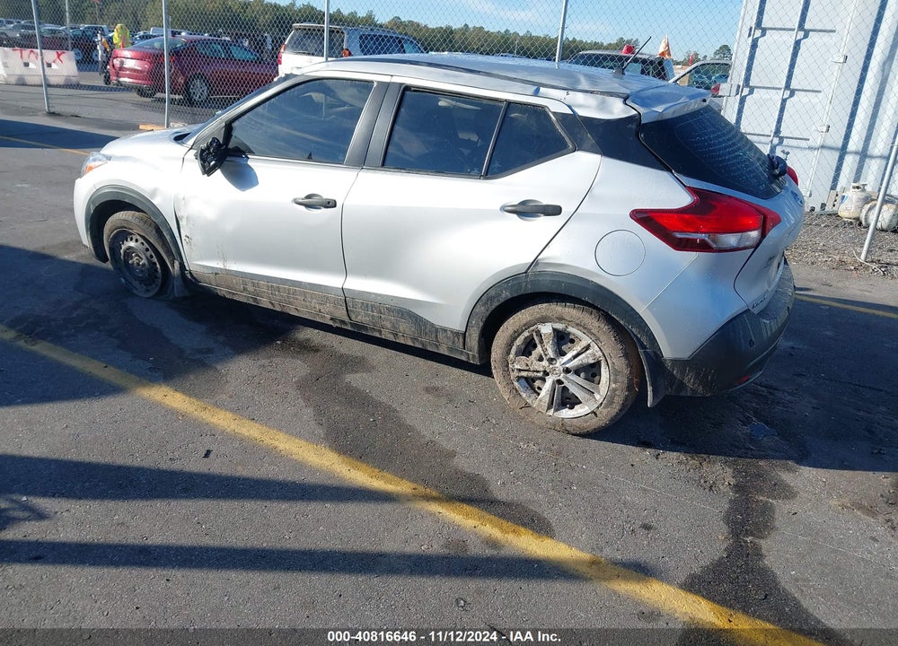 2020 NISSAN KICKS VIN: 3N1CP5BV7LL511942