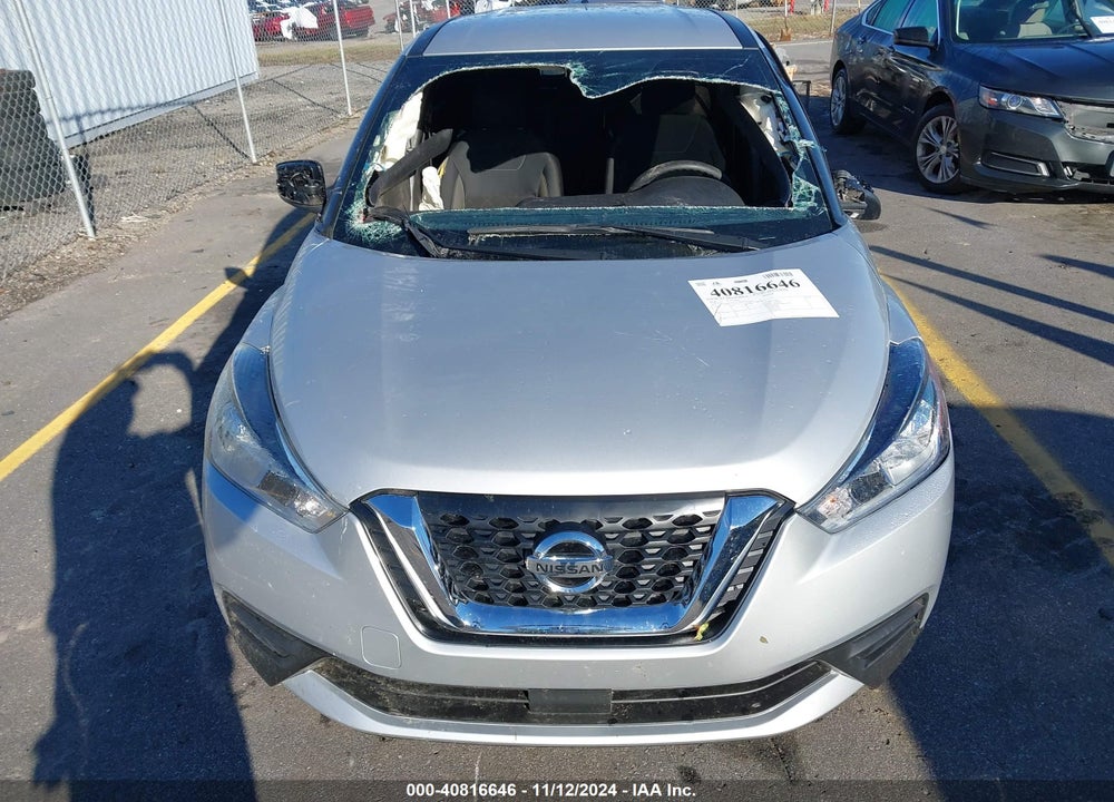 2020 NISSAN KICKS VIN: 3N1CP5BV7LL511942