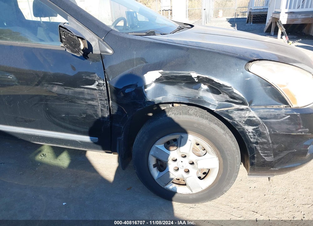 2012 NISSAN ROGUE S VIN: JN8AS5MT3CW288487