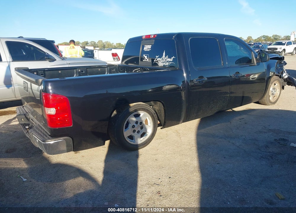 2008 CHEVROLET SILVERADO 1500 LT1 VIN: 3GCEC13J88G273993