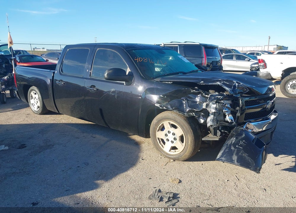 2008 CHEVROLET SILVERADO 1500 LT1 VIN: 3GCEC13J88G273993