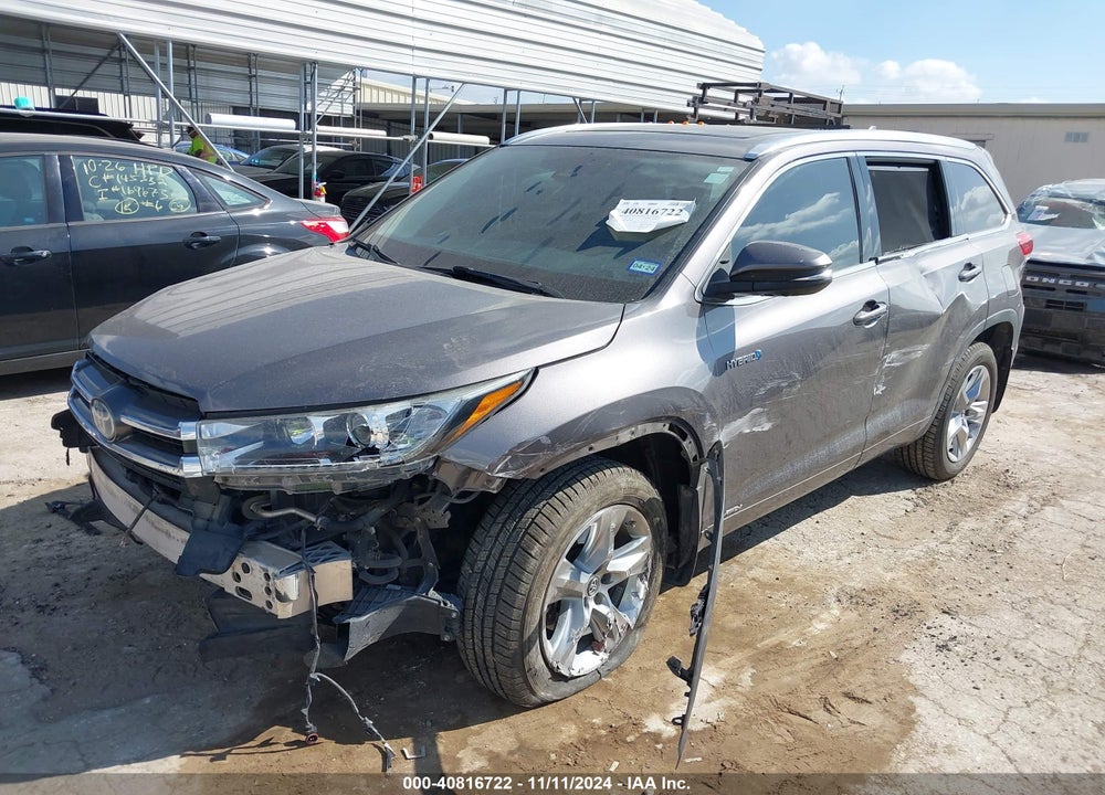 2017 TOYOTA HIGHLANDER VIN: 5TDDGRFH8HS028801