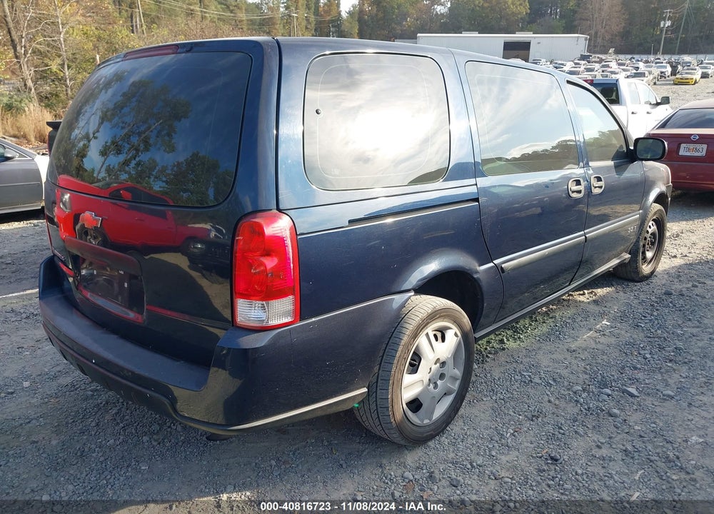 2007 CHEVROLET UPLANDER LS VIN: 1GNDV23157D138646