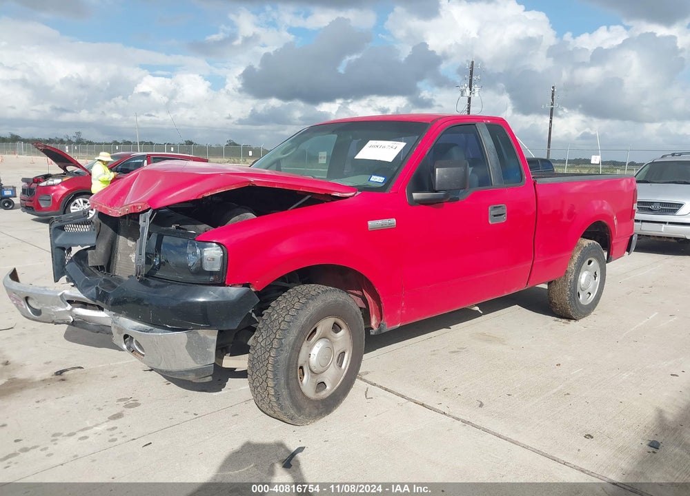 2007 FORD F-150 STX/XL/XLT VIN: 1FTRF122X7KA79248