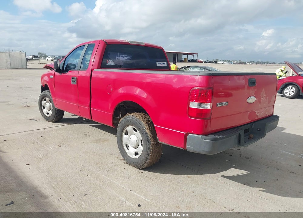 2007 FORD F-150 STX/XL/XLT VIN: 1FTRF122X7KA79248