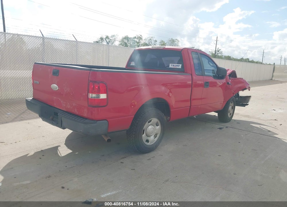 2007 FORD F-150 STX/XL/XLT VIN: 1FTRF122X7KA79248
