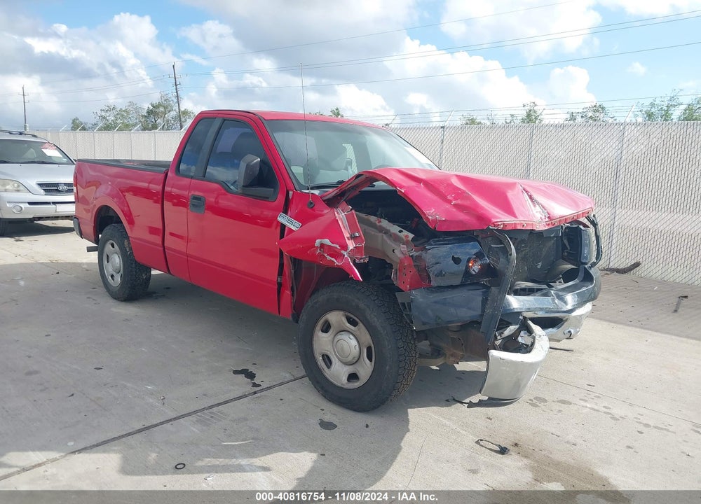 2007 FORD F-150 STX/XL/XLT VIN: 1FTRF122X7KA79248