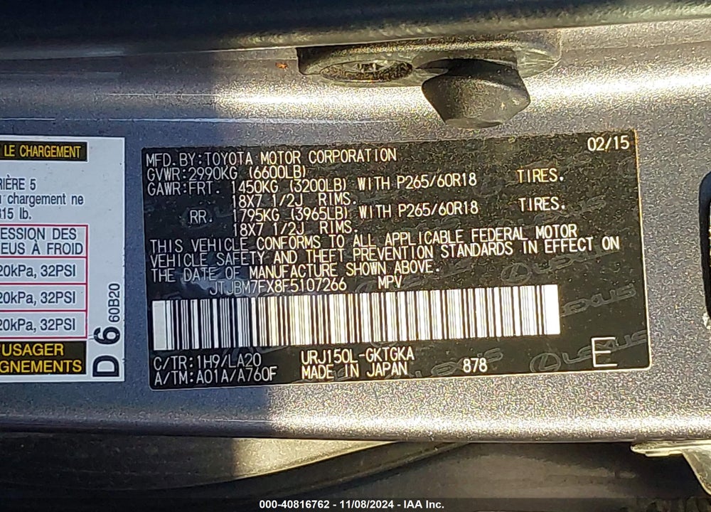 2015 LEXUS GX 460 VIN: JTJBM7FX8F5107266
