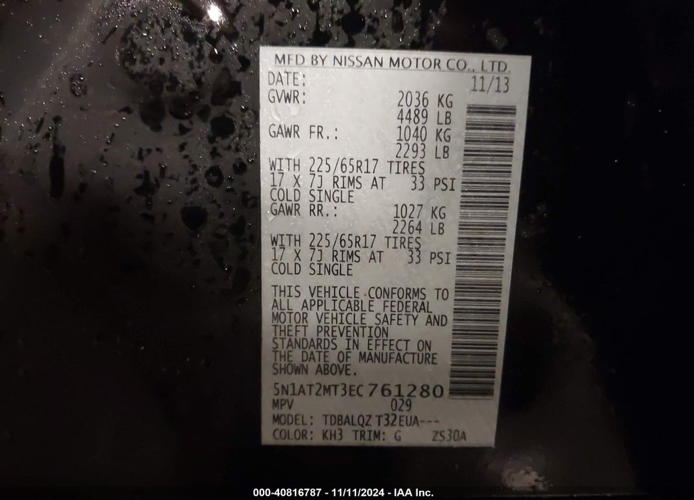 2014 NISSAN ROGUE VIN: 5N1AT2MT3EC761280