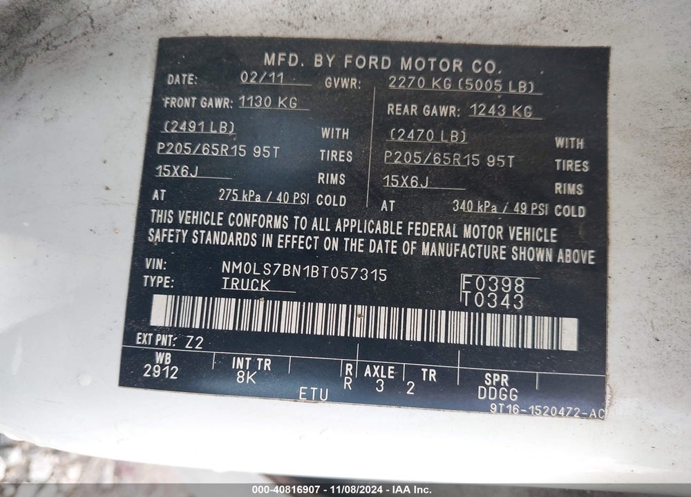 2011 FORD TRANSIT CONNECT XLT VIN: NM0LS7BN1BT057315