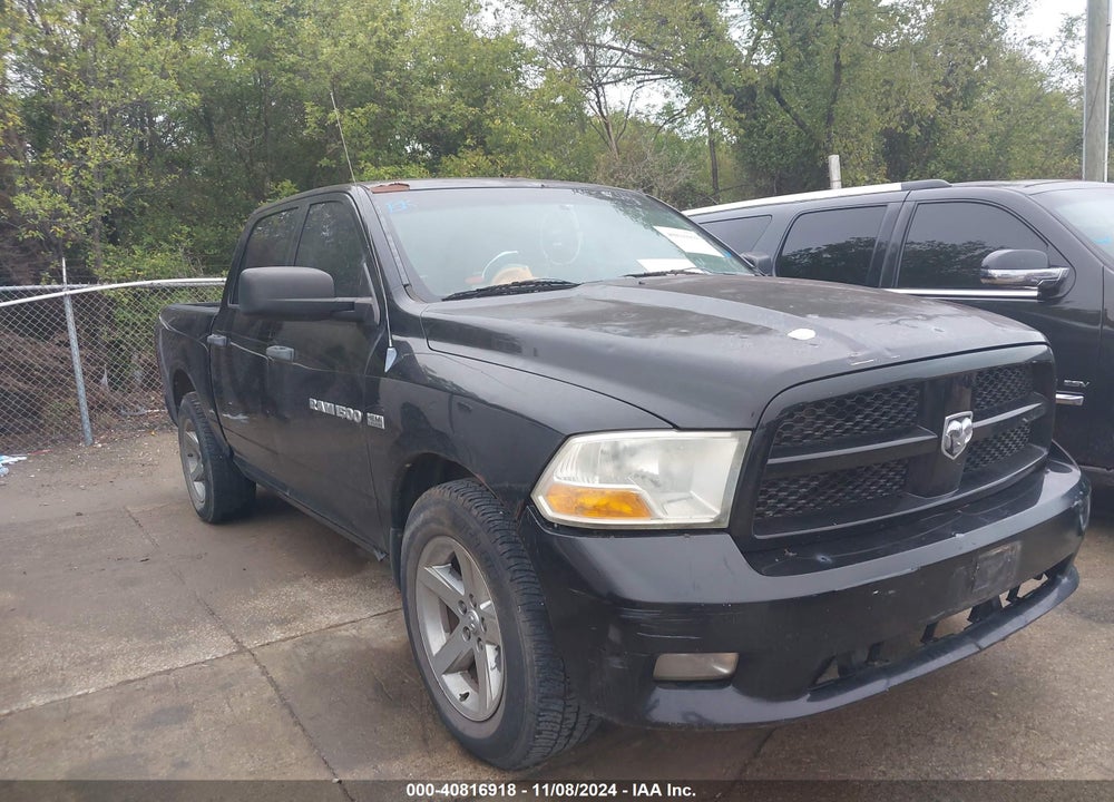 2012 RAM 1500 ST VIN: 1C6RD7KT3CS227937