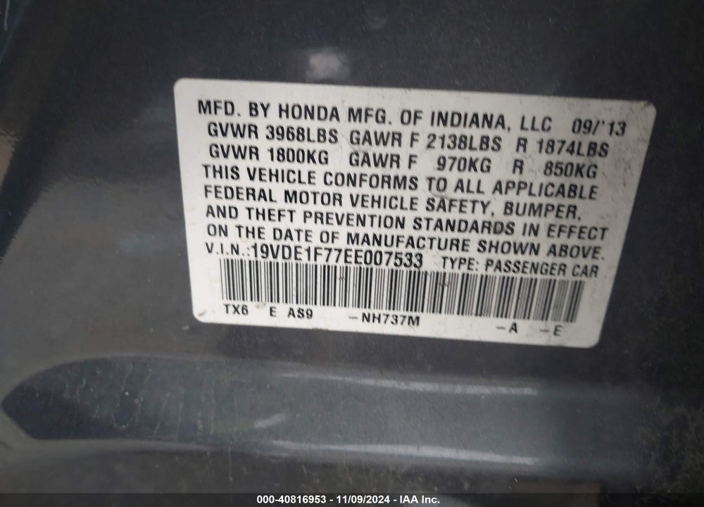 2014 ACURA ILX 2.0L VIN: 19VDE1F77EE007533