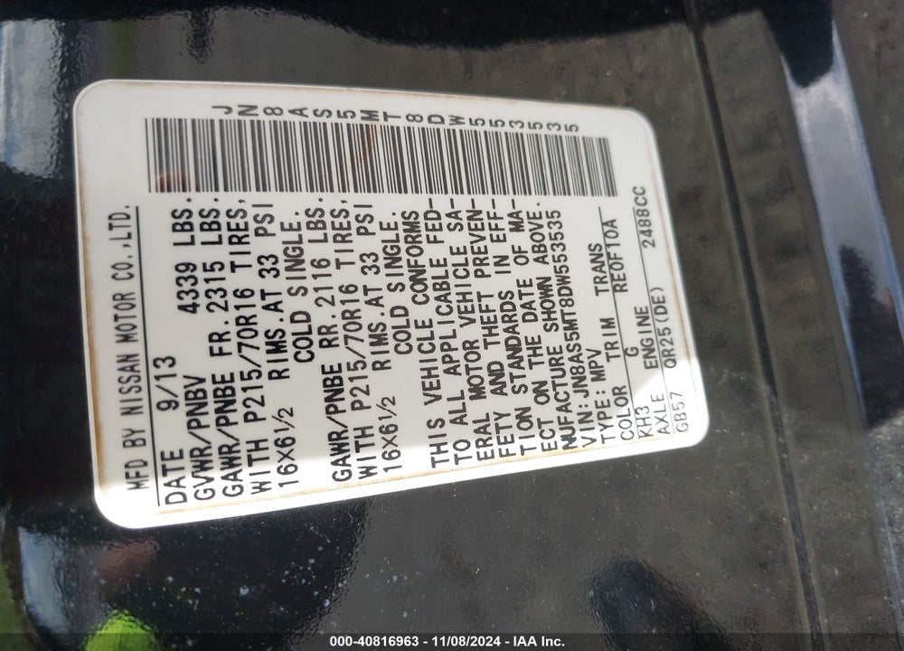 2013 NISSAN ROGUE S VIN: JN8AS5MT8DW553535