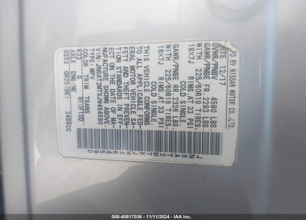 2018 NISSAN ROGUE SL VIN: JN8AT2MTXJW464590
