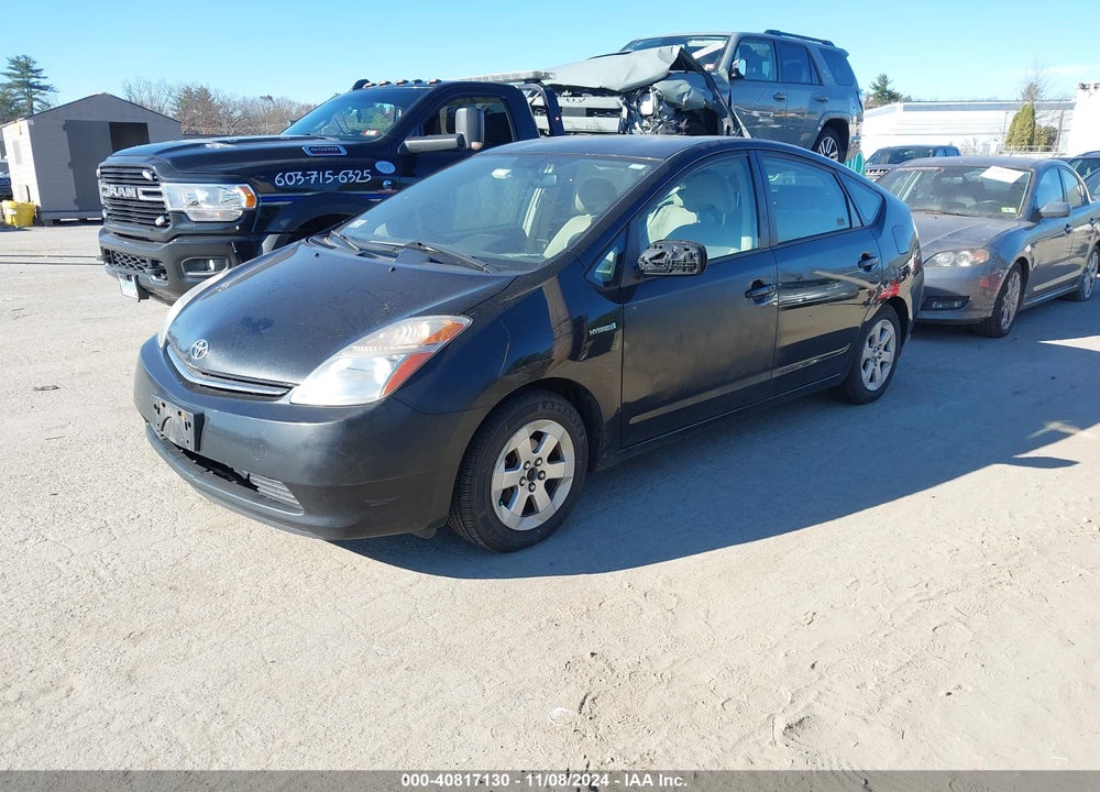 2009 TOYOTA PRIUS VIN: JTDKB20U997868567