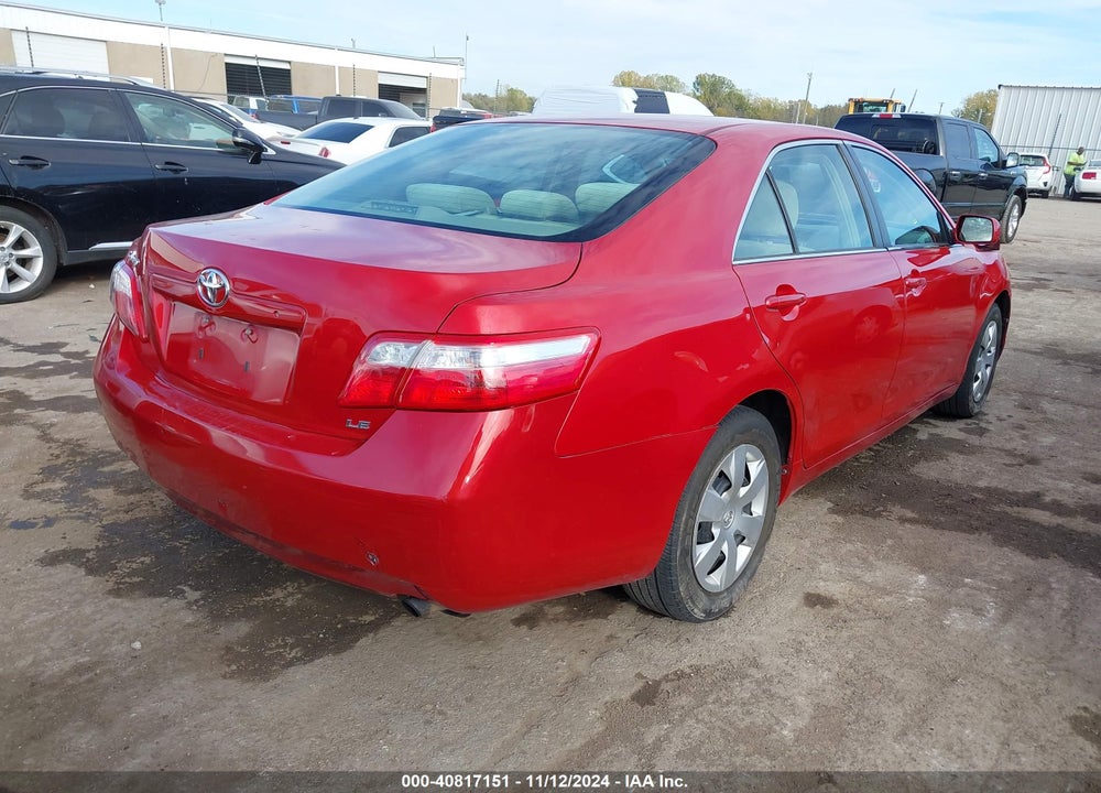 2007 TOYOTA CAMRY VIN: 4T1BE46K47U142425