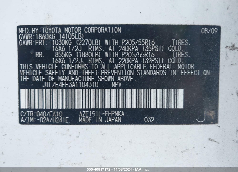 2010 SCION XB VIN: JTLZE4FE3A1104310