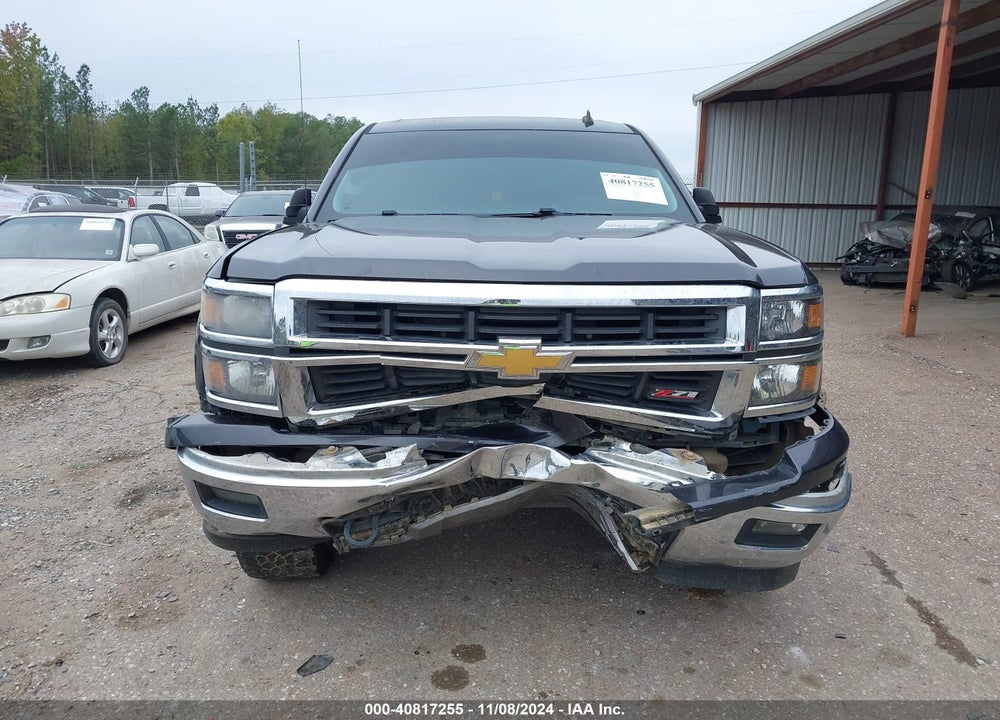 2014 CHEVROLET SILVERADO 1500 VIN: 3GCUKREC7EG548423