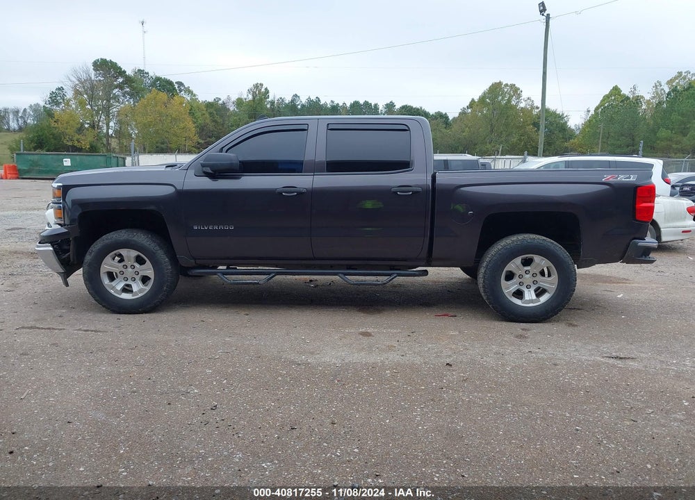 2014 CHEVROLET SILVERADO 1500 VIN: 3GCUKREC7EG548423
